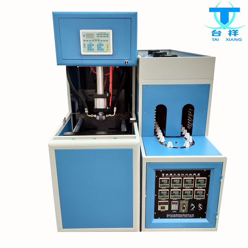 5L 1cavity semi-automatic oil bottle blowing machine